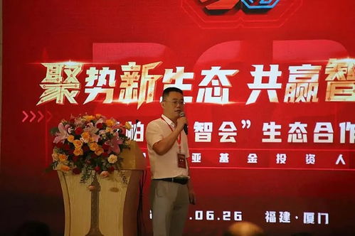 資本競逐創新層，網安龍頭圣博潤錨定北交所藍圖