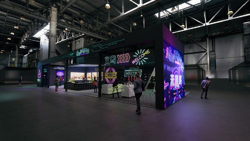 奇妙城市大會 義烏文化與旅游產品交易博覽會——創新與融合的盛會