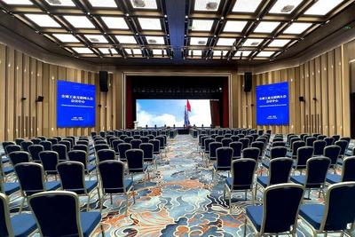 沈陽新地標，鏈接新生態 全球工業互聯網大會會議中心全探秘