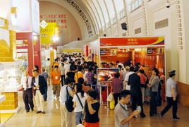 香港中華廠商聯合會展覽服務有限公司（CMA Exhibition Services Ltd.） 專業會議及展覽服務的卓越伙伴